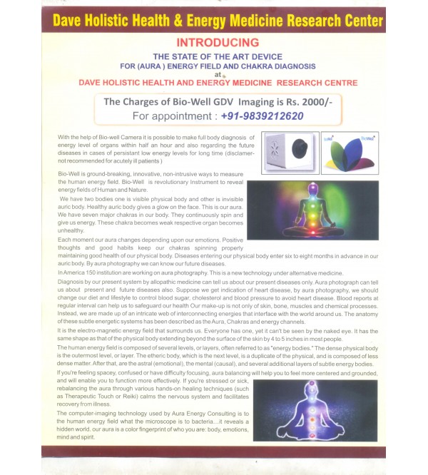 Aura Imaging & Chakra Diagnosis
